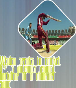 Cricket cricket game