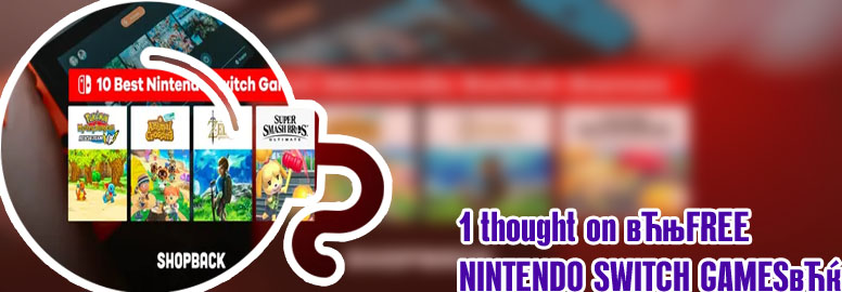 Free nintendo switch games