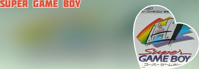 Super game boy